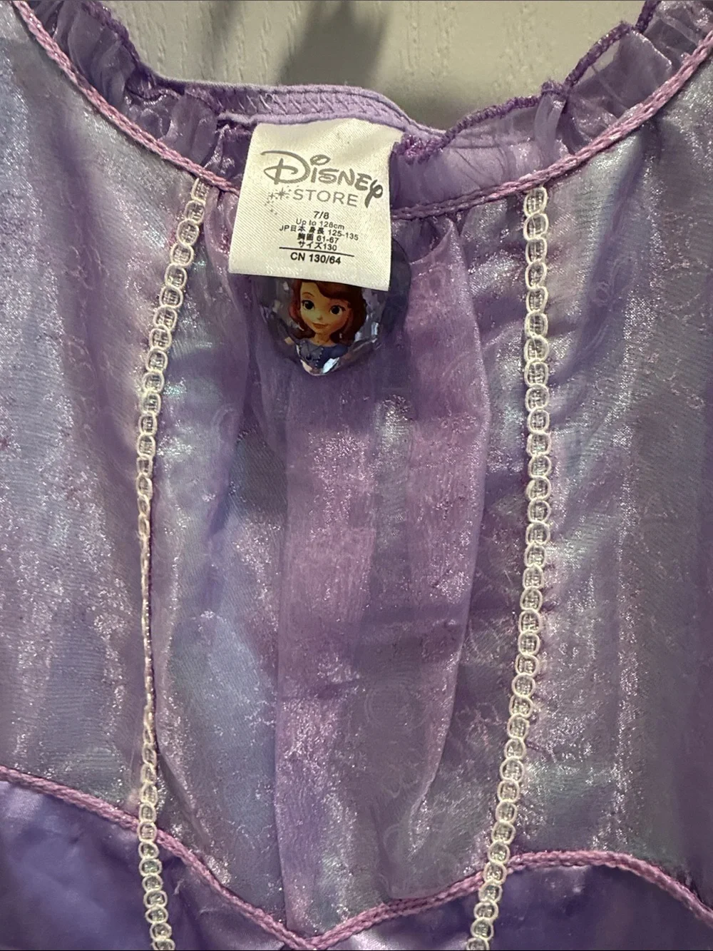 Disneys Sofia, the first lilac costume size 7/8